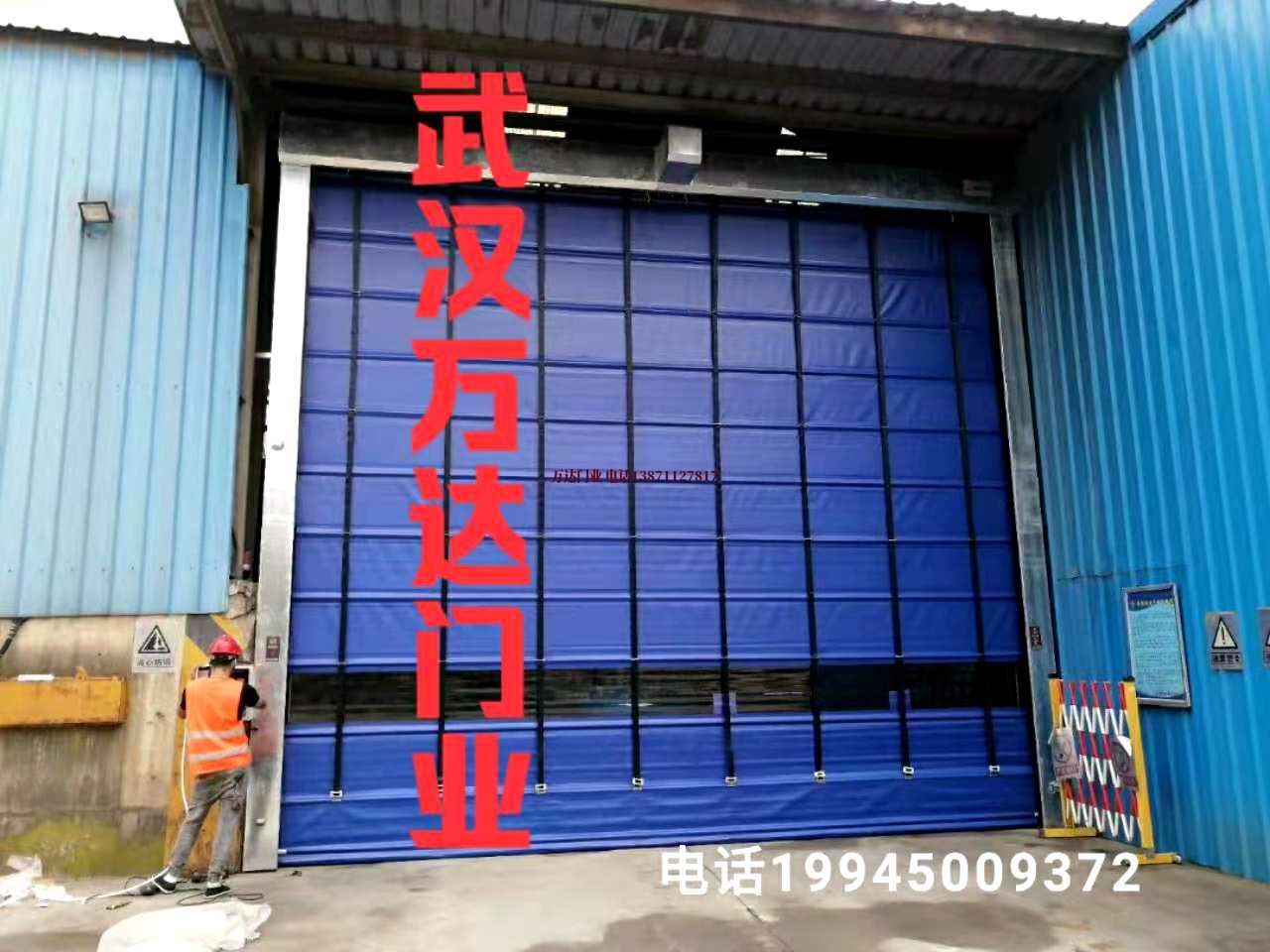 罗庄快速卷帘门