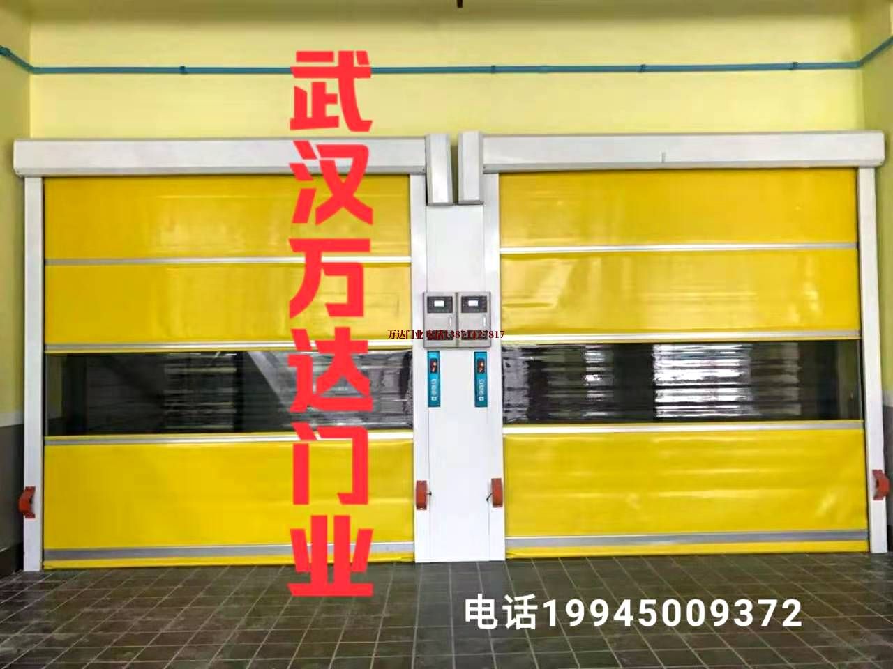 罗庄柔性大门