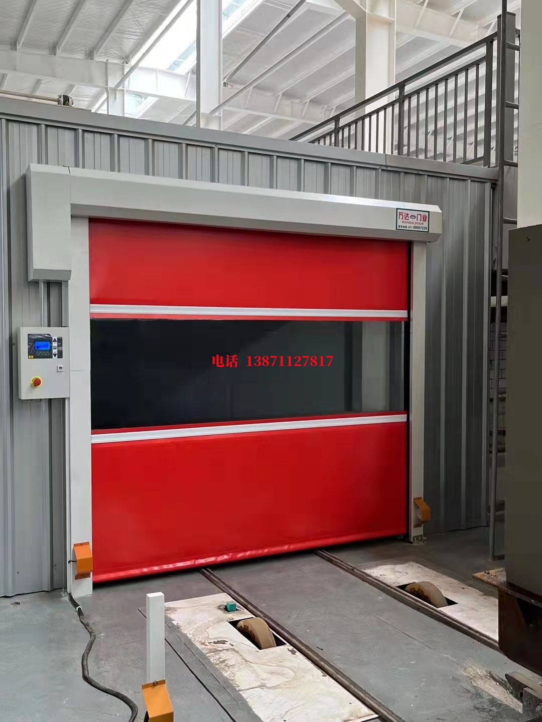 罗庄焊接工作站安全门