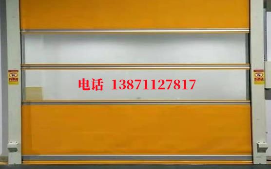 罗庄洁净室门